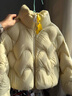 三彩獨醒【90白鵝絨】2025冬季新款短款羽絨服防水易打理小個(gè)子F 嫩黃色 M 160/84A 曬單實(shí)拍圖