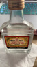 汾酒 杏花村酒 2010年-2013年 50度 125ml 清香型白酒 125ml*4瓶 曬單實(shí)拍圖