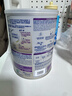 雀巢（Nestle）能恩全護 適度水解 6HMO 嬰幼兒奶粉 3段 800 12-36個(gè)月 低敏配方 曬單實(shí)拍圖