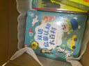 小彼恩毛毛蟲(chóng)點(diǎn)讀筆嬰幼兒早教雙語(yǔ)啟蒙認知故事機兒童玩具生日新年禮物 曬單實(shí)拍圖
