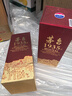 茅臺 1935 醬香型白酒 53度 500ml 單瓶裝（新老包裝隨機發(fā)貨） 曬單實(shí)拍圖