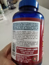 普麗普萊輔酶Q10 200mg*240粒 高含量保護心臟心腦血管 美國進(jìn)口 曬單實(shí)拍圖