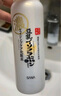 莎娜（SANA）日本豆乳美肌化妝水女清爽保濕補水爽膚水柔膚水濕敷護膚品200ml 曬單實(shí)拍圖