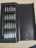 手工工具套裝實(shí)驗DIY多功能精密32合一24合一皮包款12合一螺絲刀起子手機電腦筆記本維修 工具盒25合一（塑料桿）顏色隨機 曬單實(shí)拍圖