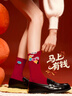 JKN紅襪子馬年本命年襪子禮盒冬【新年禮物】騏驥紅鴻運送禮中筒襪棉 曬單實(shí)拍圖