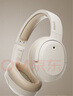 漫步者（EDIFIER）W820NB雙金標版 頭戴式主動(dòng)降噪藍牙耳機 手機電腦筆記本耳機 云巖白 新年禮物 曬單實(shí)拍圖