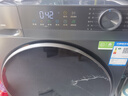 海爾（Haier）【小紅花系列58E】超薄滾筒洗衣機全自動(dòng) 真正純平嵌全新八維減震 一級變頻大容量 以舊換新補貼 單洗 11kg 八維減震+羽絨毛毯羊毛洗+1.2洗凈比 曬單實(shí)拍圖