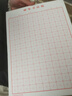 硬筆書(shū)法紙練字專(zhuān)用紙田字格米字格練字本小學(xué)生三年級兒童初中高中成人練鋼筆字書(shū)法練習方格練字紙 5本米字格100張 曬單實(shí)拍圖