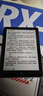 漢王（Hanvon）Clear6英寸電子書(shū)閱讀器 墨水屏電紙書(shū)平板 智能閱讀本電子紙 看書(shū)學(xué)習便攜閱讀 冰山灰 曬單實(shí)拍圖