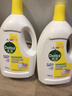 滴露（Dettol）衣物消毒除菌液檸檬清新3L*3 去汗味抑菌除螨孕婦寶寶內外衣可洗 曬單實(shí)拍圖