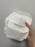 babycare金山茶花紙尿褲嘗鮮裝NB碼22片(<5kg)新生兒花苞新生柔嬰兒尿不濕 曬單實(shí)拍圖