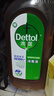 滴露（Dettol）消毒液衣物除菌液洗衣消毒水1.8L 殺菌除螨除甲流H3N2春節大掃除 曬單實(shí)拍圖