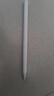 【美國MIF認證】適用apple pencil電容筆蘋(píng)果ipad觸控筆二代防誤觸手寫(xiě)筆pro平板11藍牙air5觸屏 官配旗艦版【藍牙電量顯示丨無(wú)延遲不斷觸丨超長(cháng)續航】 曬單實(shí)拍圖