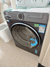 海爾（Haier）【云溪4.0】77E滾筒洗衣機全自動(dòng)直驅精華洗2.0超薄平嵌羊毛綠標認證 以舊換新補貼15%送貨上門(mén) 77E直驅精華洗2.0+1.21超高洗凈比 單洗 曬單實(shí)拍圖