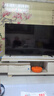 海爾（Haier）電視 語(yǔ)音控制4K超高清H5C 144HZ高刷全面屏智能超薄液晶彩電平板電視機智慧屏一級能效 國家補貼 65英寸 【新品 一級能效】3+32G/144Hz高刷 曬單實(shí)拍圖