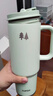 蘇泊爾（SUPOR）保溫杯雙飲大容量吸管杯男女中小學(xué)生運動(dòng)戶(hù)外保溫保冷把手杯   曬單實(shí)拍圖