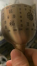 汽車(chē)擺件純黃銅酒杯供關(guān)公酒杯高腳酒杯財神爺百福茶水杯供奉小銅 6cm百福超大高腳杯【拉絲封釉】 曬單實(shí)拍圖