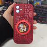 漫畫(huà)師 適用蘋(píng)果16promax手機殼馬年新年款全包防摔iPhone16Plus紅色硅膠羊巴皮保護套國潮風(fēng)男女款軟殼 蘋(píng)果16Pro【紅財上駿馬】旋轉支架 曬單實(shí)拍圖