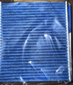 科德寶空調濾清器濾芯藍肺BL992適用卡羅拉凱美瑞雷凌RAV4亞洲龍CX-8 曬單實(shí)拍圖