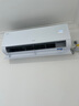 海爾空調凈省電Plus 大1.5匹 內外機雙排銅管 掛機  一級變頻冷暖壁掛式 國家補貼KFR-35GW/E1-1Plus 曬單實(shí)拍圖