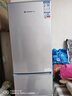 上菱200升三開(kāi)門(mén)冰箱家用出租冰箱小型三溫區中門(mén)軟冷凍節能省電低噪超薄兩天不到一度電BMM200L 曬單實(shí)拍圖