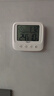 德力西電氣（DELIXI ELECTRIC）家用室內溫度計帶笑臉嬰兒房鬧鐘計時(shí)電子數顯溫濕度計溫度表 曬單實(shí)拍圖