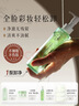 千纖草卸妝油深層清潔面部三合一卸妝水液體細致毛孔清爽易乳化150ml 曬單實(shí)拍圖