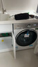 小天鵝（LittleSwan）小烏梅3.0輕享版 滾筒洗衣機全自動(dòng) 帶烘干洗烘一體 12KG純平大容量 TD12VE10PRO以舊換新國家補貼 曬單實(shí)拍圖