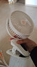 卡萊澳全智能多角度電動(dòng)調節6擋 桌面usb小風(fēng)扇學(xué)生宿舍辦公室可夾床頭臺式夾扇便攜式電風(fēng)扇 標準款白色 曬單實(shí)拍圖