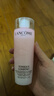 蘭蔻（LANCOME）全新清瀅保濕柔膚水125ml*2支 補水保濕爽膚水護膚品【臨期清倉】 曬單實(shí)拍圖
