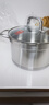 康巴赫湯鍋加厚304不銹鋼大容量燉煮鍋雙耳防燙煮面鍋22cm電磁爐通可用 曬單實(shí)拍圖