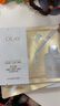 玉蘭油（OLAY）全新水光小白瓶面膜20片補水美白去黃提亮膚色改善暗沉新年禮物女 曬單實(shí)拍圖