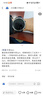 榮耀（HONOR）手表5Pro【國家補貼】46mm 黑色 智能運動(dòng)手表無(wú)感血壓心臟健康監測專(zhuān)業(yè)跑步 男女款 曬單實(shí)拍圖