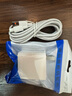 雷珞克120W超級充電器快充頭套裝6A數據線(xiàn)type-c快充閃充電頭安卓手機適用華為適用vivo適用小米適用oppo 套裝【120W充電器+2米6A線(xiàn)】 曬單實(shí)拍圖