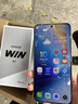 榮耀WIN  RT  新品5G手機  驍龍8至尊旗艦芯 10000mAh青海湖電池 5G AI 新款游戲手機 指定贏(yíng) 16GB+512GB 官方標配 曬單實(shí)拍圖
