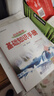 基礎知識手冊 初中物理 適用于2025年 薛金星、中考復習、中考備考知識、中考手冊、知識梳理必備 曬單實(shí)拍圖