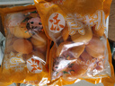 丹東特產(chǎn)冷凍新鮮水果黃桃瓣750g無(wú)添加黃桃原汁原味-幸福 冷凍黃桃瓣2袋（實(shí)惠裝） 曬單實(shí)拍圖