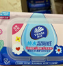 維達（Vinda）濕廁紙 家庭裝80片*5包 多巴胺濕廁紙純水濕紙巾廁紙濕巾新舊隨機 曬單實(shí)拍圖