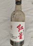 紅星二鍋頭 大曲釀 清香型白酒純糧 52度 500ml*6瓶 整箱裝 年貨送禮 曬單實(shí)拍圖