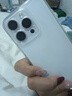 Apple【分期0首付】蘋(píng)果15promax iPhone15pro 雙卡雙待 全網(wǎng)通 5G手機 蘋(píng)果15pro 白色鈦金屬 256GB 全網(wǎng)通+質(zhì)保2年+配件禮包 曬單實(shí)拍圖