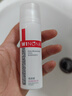 薇諾娜（WINONA）極潤保濕乳液50g深層補水滋潤修護乳液面霜護膚品新年 曬單實(shí)拍圖