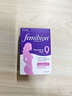 Femibion伊維安 0段1段2段3段 孕前備孕早期活性葉酸片覆合維生素28粒 0段4周量 28粒*1盒 27年2月 曬單實(shí)拍圖