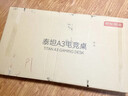 京東京造泰坦A3電競桌臺式電腦桌子實(shí)木ENF級家用書(shū)桌辦公桌碳纖維紋1.6m 曬單實(shí)拍圖