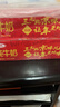 三元純牛奶250ml*24盒北京限定（原特品） 年貨禮盒 新老包裝隨機發(fā)貨 曬單實(shí)拍圖