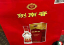劍南春水晶劍 52度 558ml*6瓶 整箱裝 濃香型白酒 加量不加價(jià) 年貨送禮 曬單實(shí)拍圖