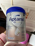 愛(ài)他美（Aptamil）德國白金版HMO 嬰兒配方奶粉1段 (0-6個(gè)月) 800g 德愛(ài)白金 曬單實(shí)拍圖