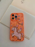 素洛適用蘋(píng)果17promax手機殼Air本命年油畫(huà)飛馬iPhone16pro趣味卡通超好看15時(shí)尚帶掛繩14支架硅膠防摔 油畫(huà)飛馬【星宇橙】硅膠軟殼 鏡頭保護 iPhone 15 Pro Max 曬單實(shí)拍圖