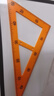 【全網(wǎng)低價(jià)】博教（BOJIAO）磁吸式大號三角尺套裝老師教學(xué)用具塑料大三角尺量角器圓規數學(xué)教具 黃色三角尺套裝 曬單實(shí)拍圖