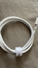 綠聯(lián)適用蘋(píng)果17/16/15充電線(xiàn)Type-C數據線(xiàn)USB-C車(chē)載CarPlay線(xiàn)iPhone17/16e/15ProMax華為榮耀快充線(xiàn)1米 曬單實(shí)拍圖
