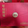 古井貢酒 年份原漿古16禮盒  濃香型白酒送禮 50度 500mL 2瓶 新老版本隨機 曬單實(shí)拍圖